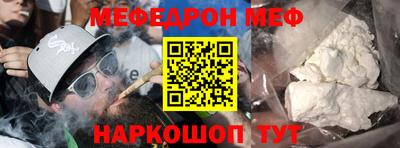 дистиллят марихуана Заводоуковск