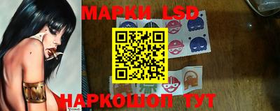 дистиллят марихуана Заводоуковск
