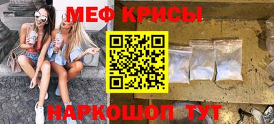 наркотики Жуковский