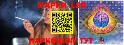 наркотики Жуковский