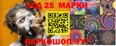 наркотики Жуковский