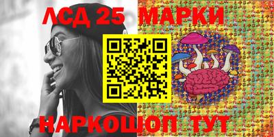 дистиллят марихуана Заводоуковск