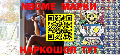 бошки Чебаркуль