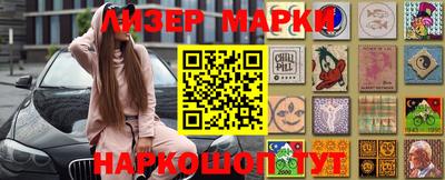 дистиллят марихуана Заводоуковск