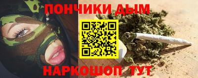 дистиллят марихуана Заводоуковск