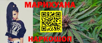 наркотики Жуковский
