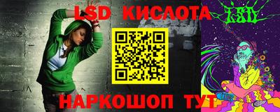 мефедрон мука Заволжье