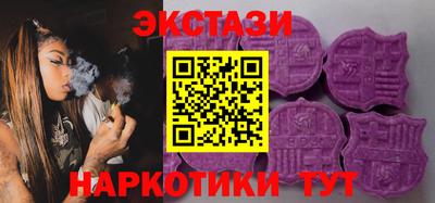 наркотики Жуковский
