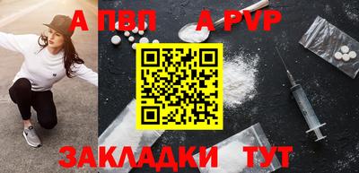 хмурый Чебоксары