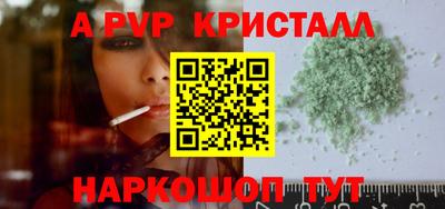 дистиллят марихуана Заводоуковск