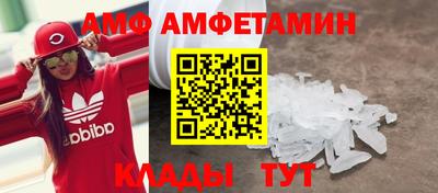 дистиллят марихуана Заводоуковск