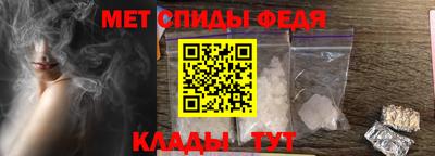 дистиллят марихуана Заводоуковск