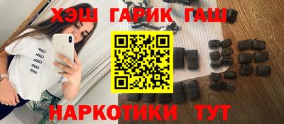 дистиллят марихуана Заводоуковск