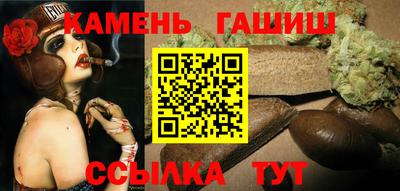 наркотики Жуковский