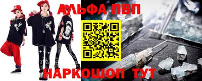 дистиллят марихуана Заводоуковск